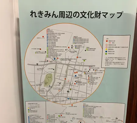 山口市歴史民俗資料館の写真・動画_image_366644