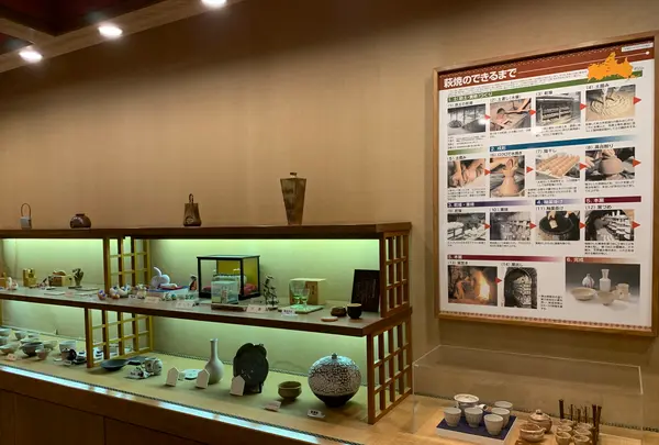 山口県政資料館の写真・動画_image_366655