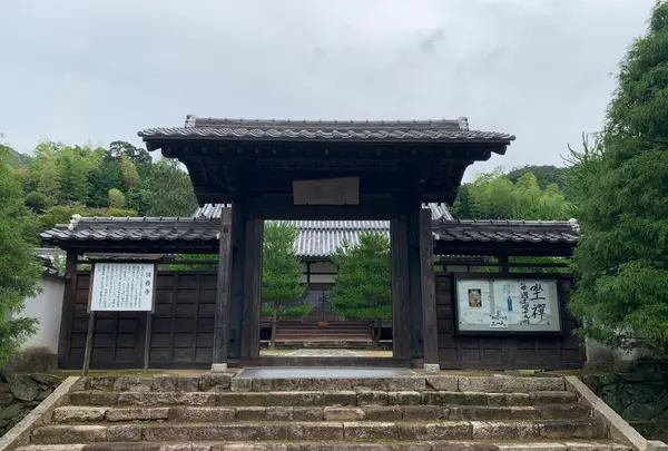 洞春寺の写真・動画_image_366684