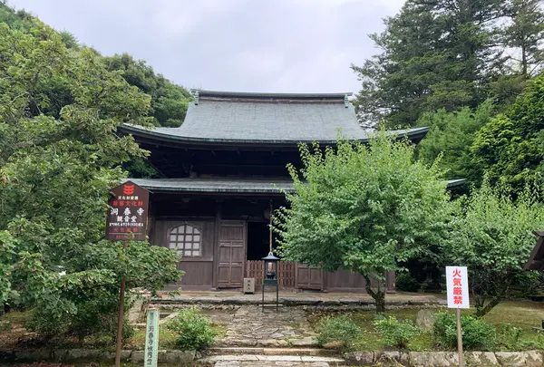 洞春寺の写真・動画_image_366689