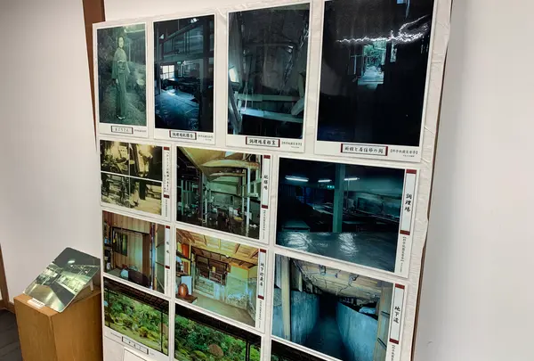 山口市菜香亭の写真・動画_image_366722