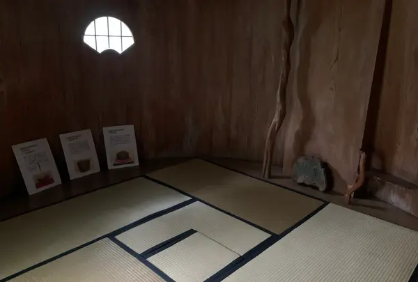 山口ふるさと伝承総合センターの写真・動画_image_366748