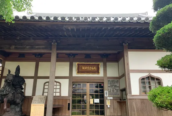 曹洞宗 瑞雲山龍福寺の写真・動画_image_366759