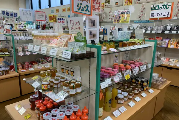 特産品ショップやまぐちさんの写真・動画_image_366796
