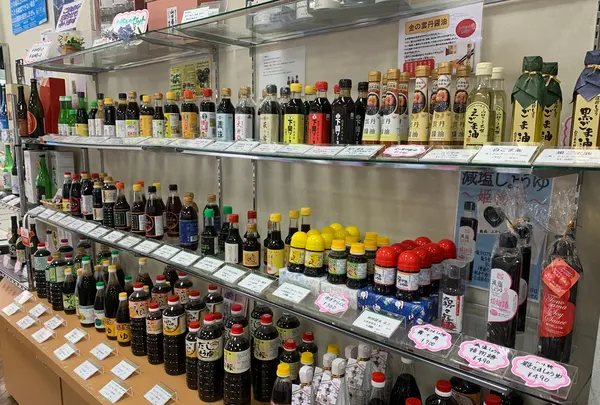 特産品ショップやまぐちさんの写真・動画_image_366798