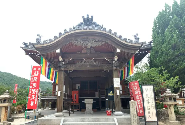 周防国分寺の写真・動画_image_366819