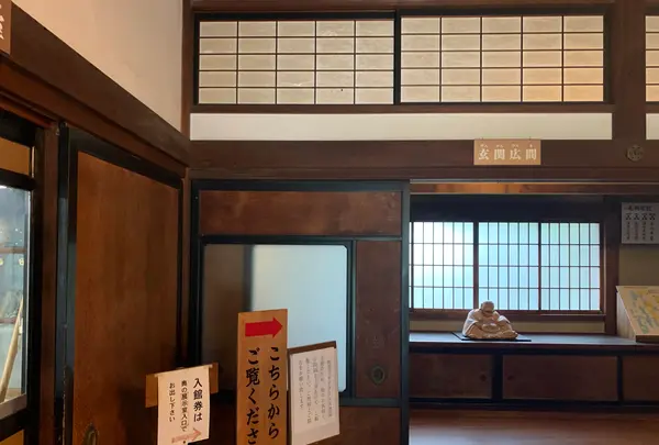 毛利博物館の写真・動画_image_366823