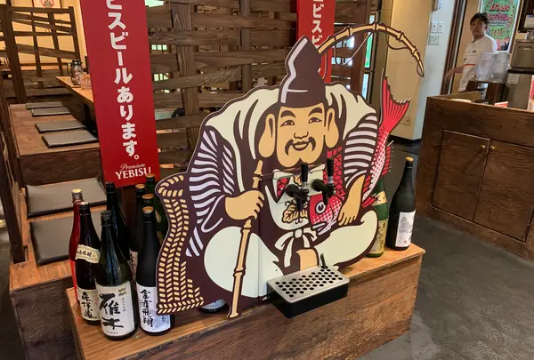 長州屋 湯田店の写真・動画_image_366866