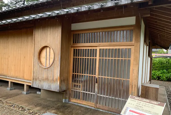 井上公園の写真・動画_image_366923