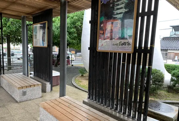 湯田温泉駅の写真・動画_image_366931