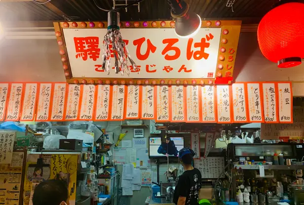 お好み焼き こっちじゃんの写真・動画_image_366965