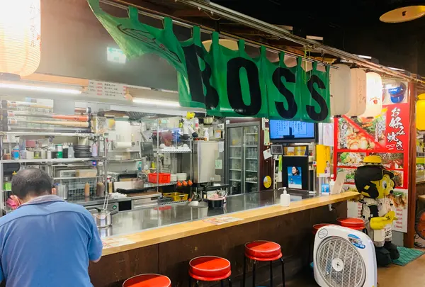 BOSSの写真・動画_image_366980