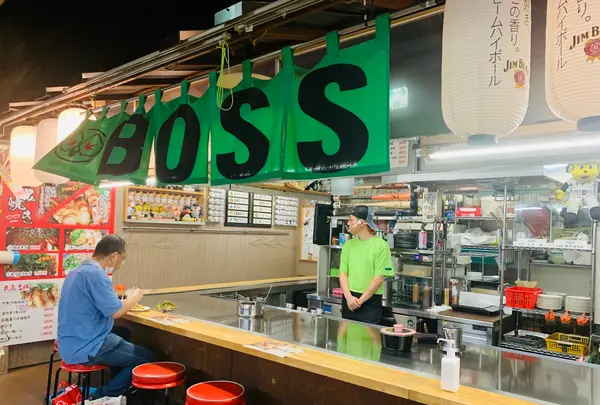 BOSSの写真・動画_image_366982