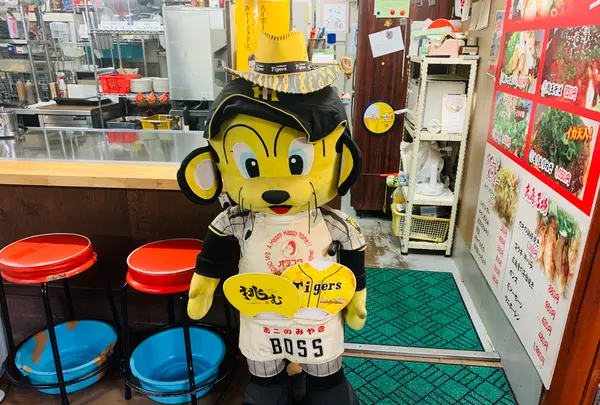 BOSSの写真・動画_image_366985