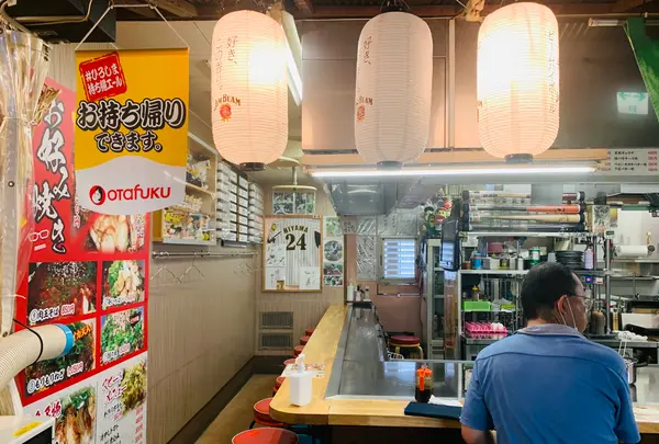 BOSSの写真・動画_image_366986