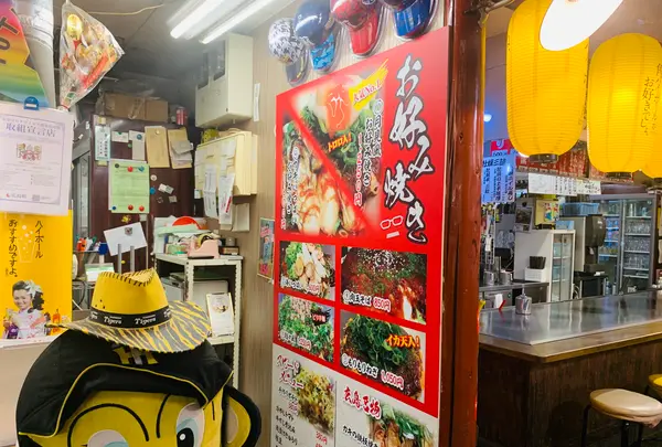 BOSSの写真・動画_image_366988