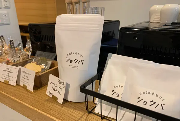 cafe&bar ショクバの写真・動画_image_366998