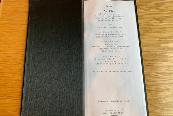 cafe&bar ショクバの写真・動画_image_367007