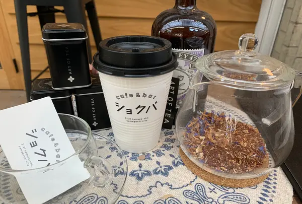 cafe&bar ショクバの写真・動画_image_367012