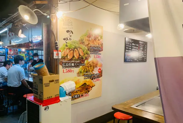 かさねがさねの写真・動画_image_367015