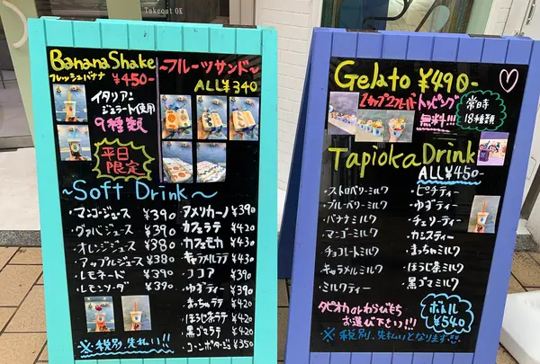Slow.life.supplyの写真・動画_image_367025