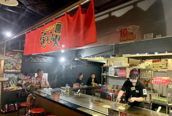 電光石火 駅前ひろば店の写真・動画_image_367037
