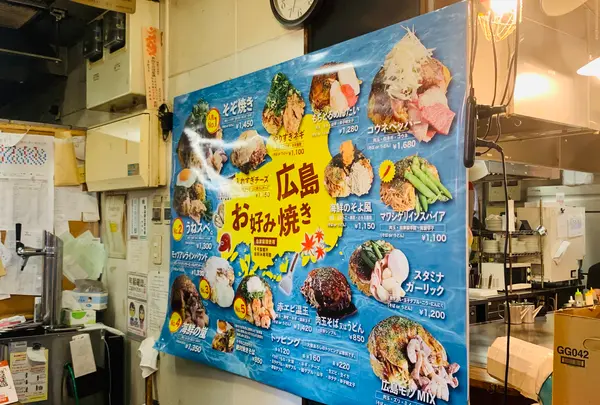そぞの写真・動画_image_367053