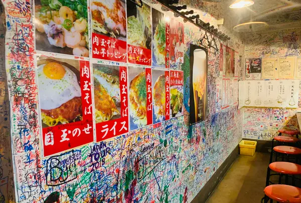 HOPEの写真・動画_image_367079