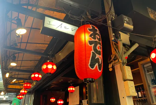 ハーモニカ横丁（ハモニカ横丁）の写真・動画_image_367104