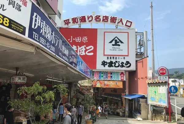 貫一お宮の像（お宮の松）の写真・動画_image_367158