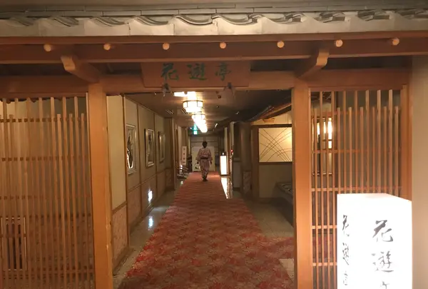 熱海金城館の写真・動画_image_367313