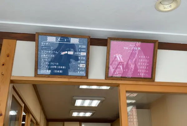 SHIRAKABE -しらかべ-の写真・動画_image_367754