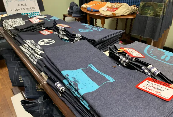 SHIRAKABE -しらかべ-の写真・動画_image_367757