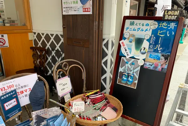 SHIRAKABE -しらかべ-の写真・動画_image_367758