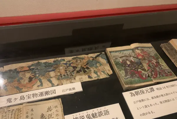 桃太郎のからくり博物館の写真・動画_image_367814