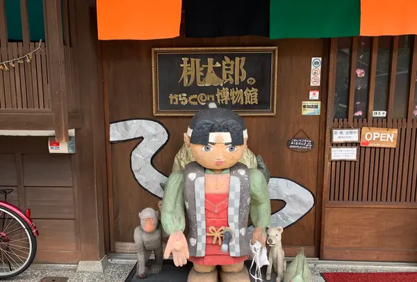 桃太郎のからくり博物館の写真・動画_image_367821