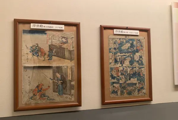 桃太郎のからくり博物館の写真・動画_image_367823