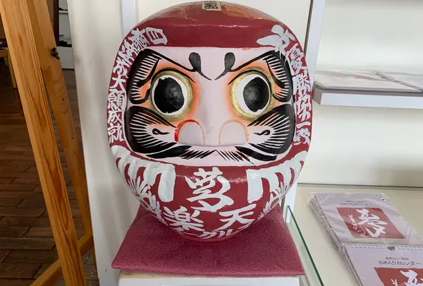 星野仙一記念館の写真・動画_image_367840