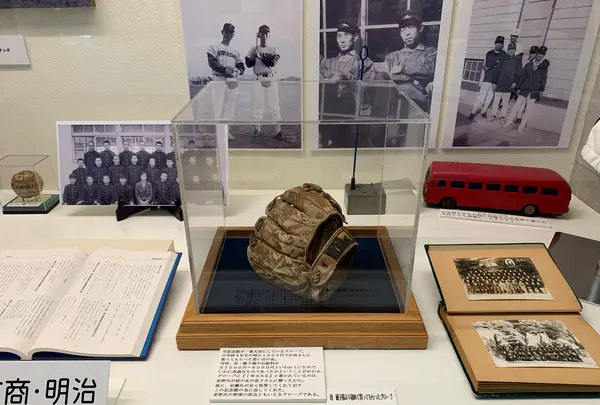 星野仙一記念館の写真・動画_image_367855