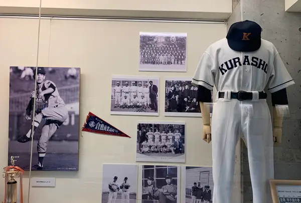 星野仙一記念館の写真・動画_image_367870