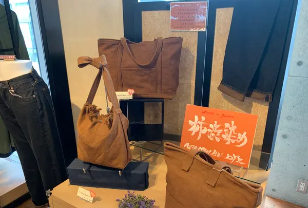 倉敷デニムストリートの写真・動画_image_367876