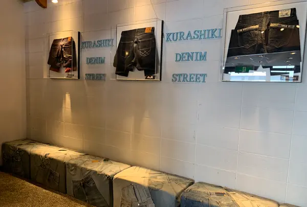 倉敷デニムストリートの写真・動画_image_367877