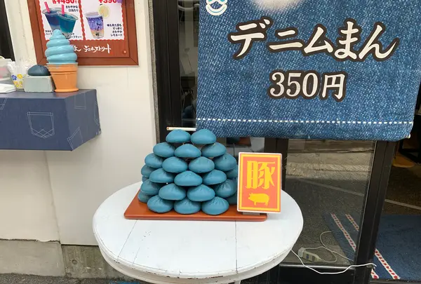 倉敷デニムストリートの写真・動画_image_367886