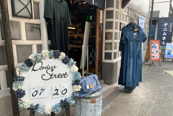 倉敷デニムストリートの写真・動画_image_367887