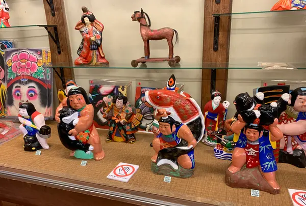 日本郷土玩具館の写真・動画_image_367923