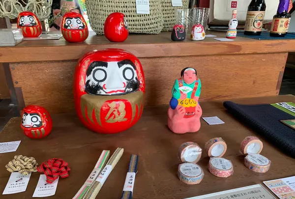 日本郷土玩具館の写真・動画_image_367924