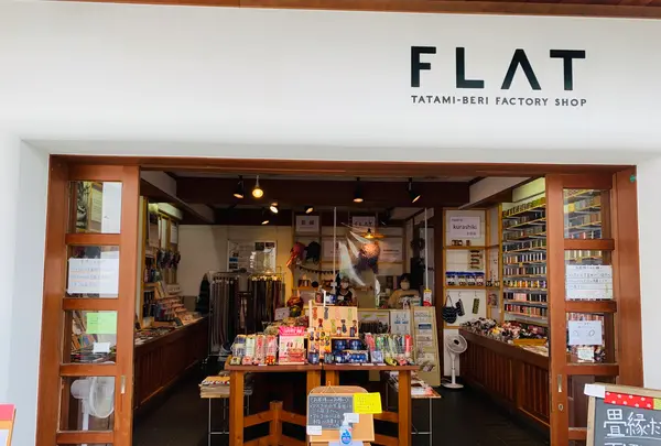 日本郷土玩具館の写真・動画_image_367941