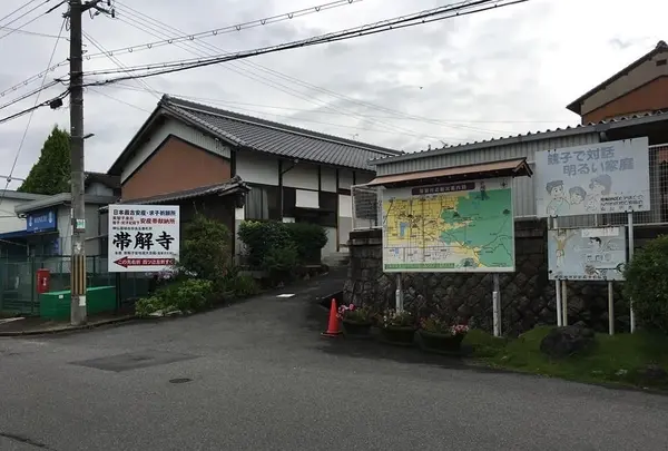 帯解駅の写真・動画_image_368082