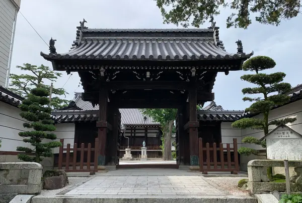 誓光寺の写真・動画_image_368264