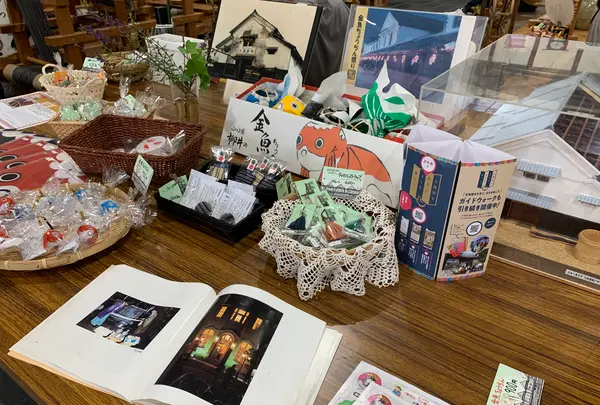 やない西蔵の写真・動画_image_368278